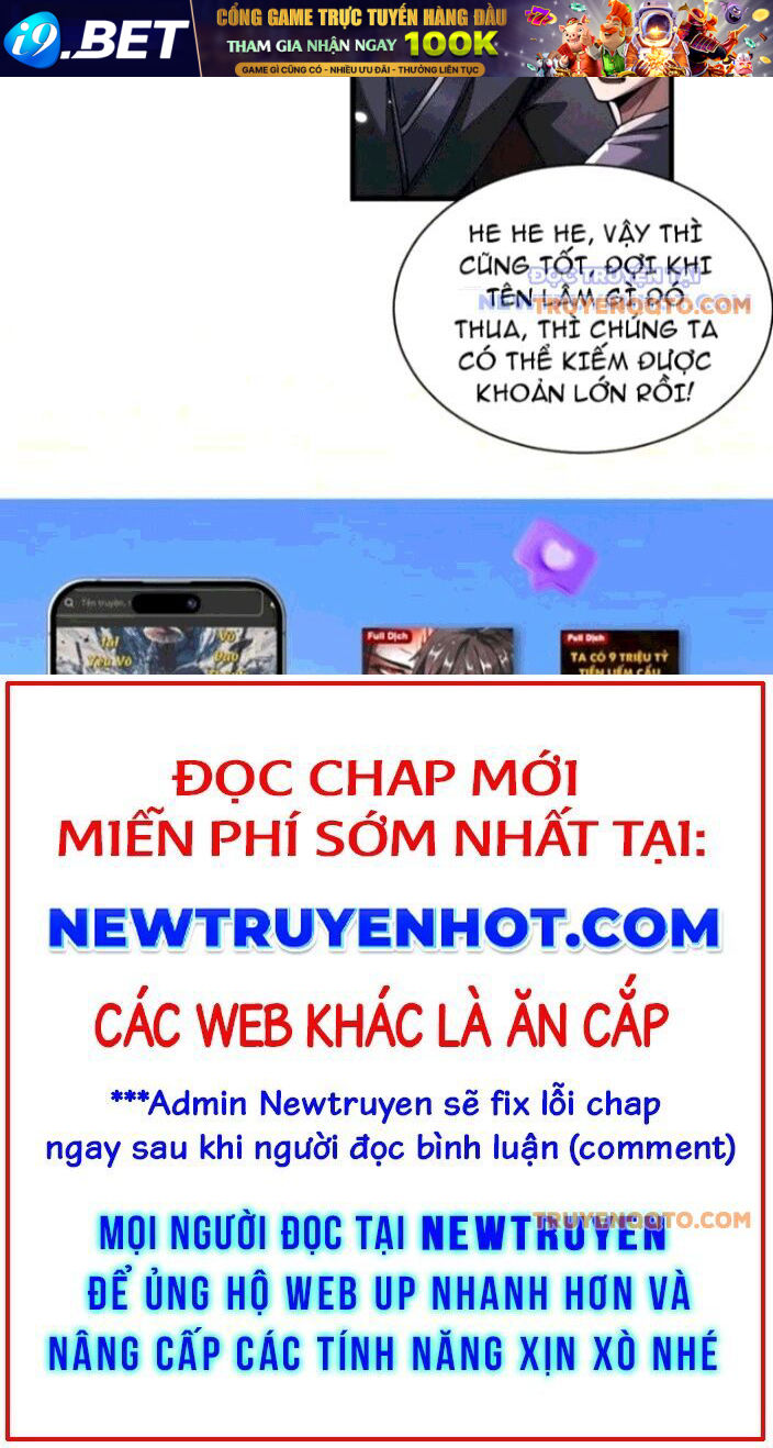 Toàn Chức Kiếm Tu - Chapter 41 - Page 12