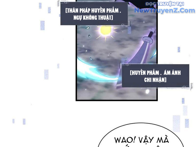 Toàn Chức Kiếm Tu - Chapter 45 - Page 22