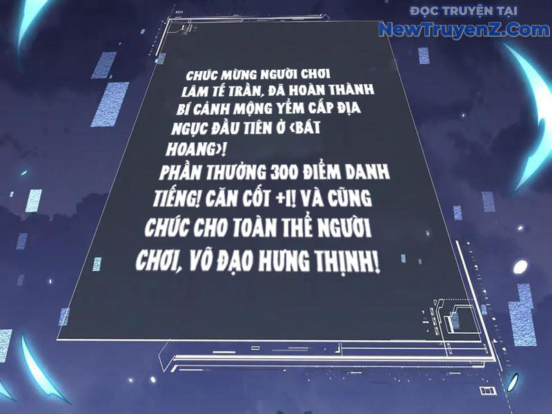 Toàn Chức Kiếm Tu - Chapter 45 - Page 25