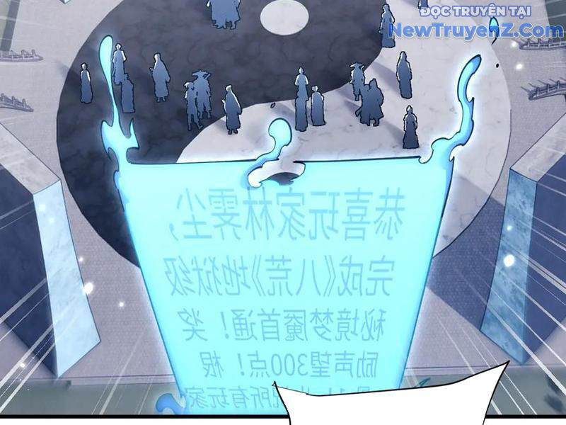 Toàn Chức Kiếm Tu - Chapter 45 - Page 37