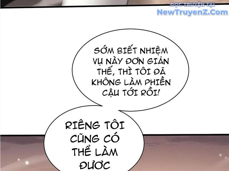 Toàn Chức Kiếm Tu - Chapter 46 - Page 104