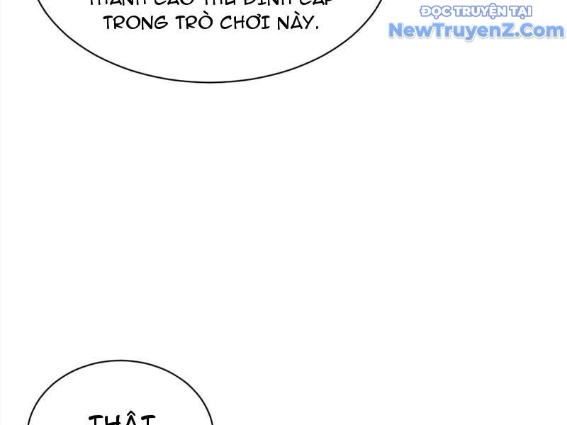 Toàn Chức Kiếm Tu - Chapter 46 - Page 21