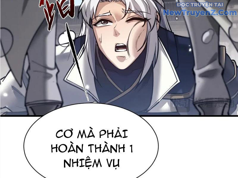 Toàn Chức Kiếm Tu - Chapter 46 - Page 34