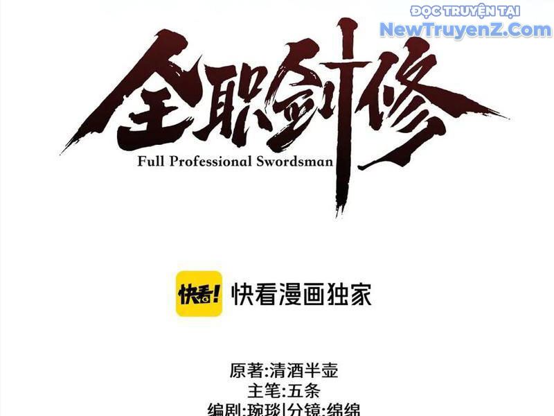 Toàn Chức Kiếm Tu - Chapter 46 - Page 43