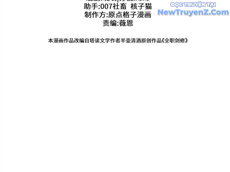 Toàn Chức Kiếm Tu - Chapter 46 - Page 44