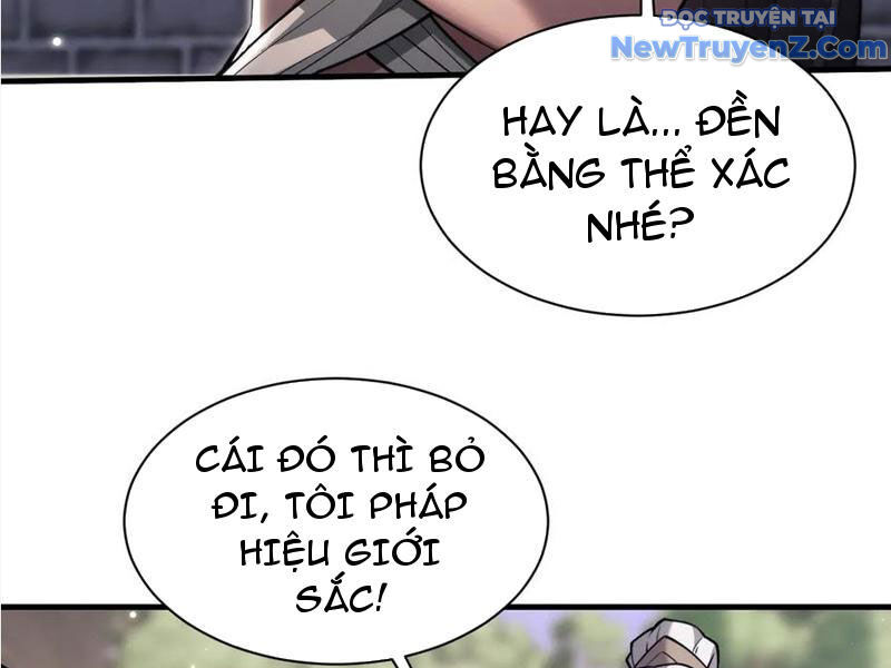 Toàn Chức Kiếm Tu - Chapter 46 - Page 5