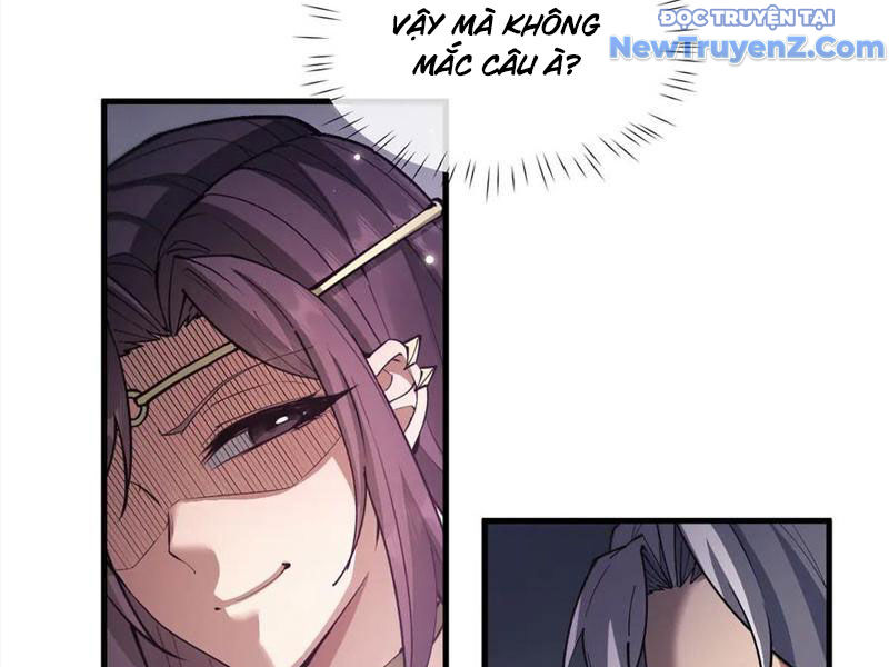 Toàn Chức Kiếm Tu - Chapter 46 - Page 7