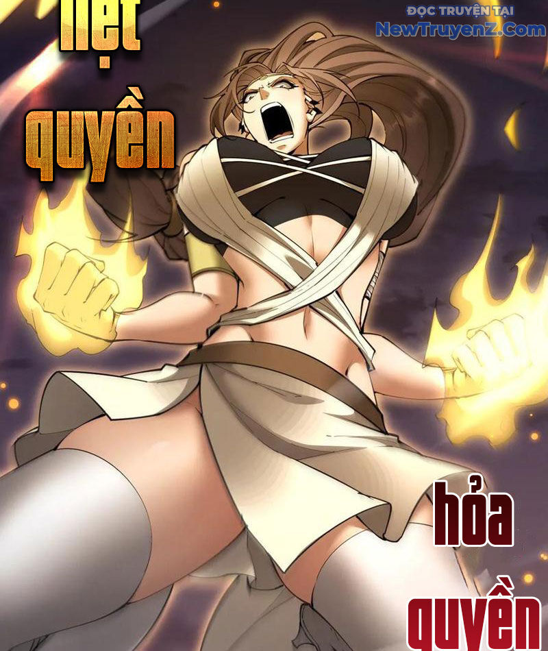 Toàn Chức Kiếm Tu - Chapter 47 - Page 25