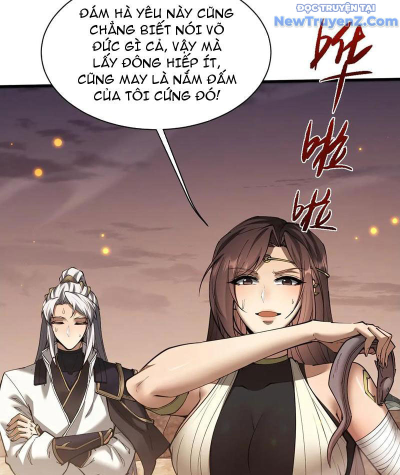 Toàn Chức Kiếm Tu - Chapter 47 - Page 31
