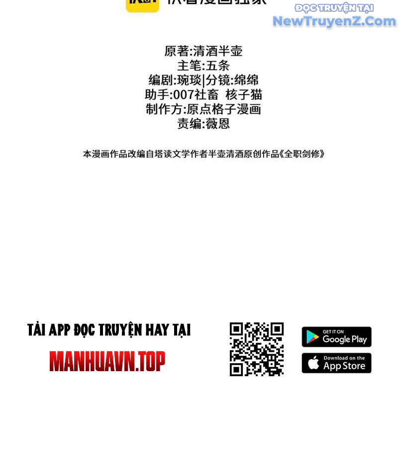 Toàn Chức Kiếm Tu - Chapter 47 - Page 45