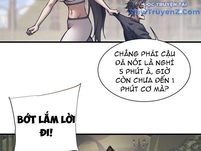 Toàn Chức Kiếm Tu - Chapter 48 - Page 20