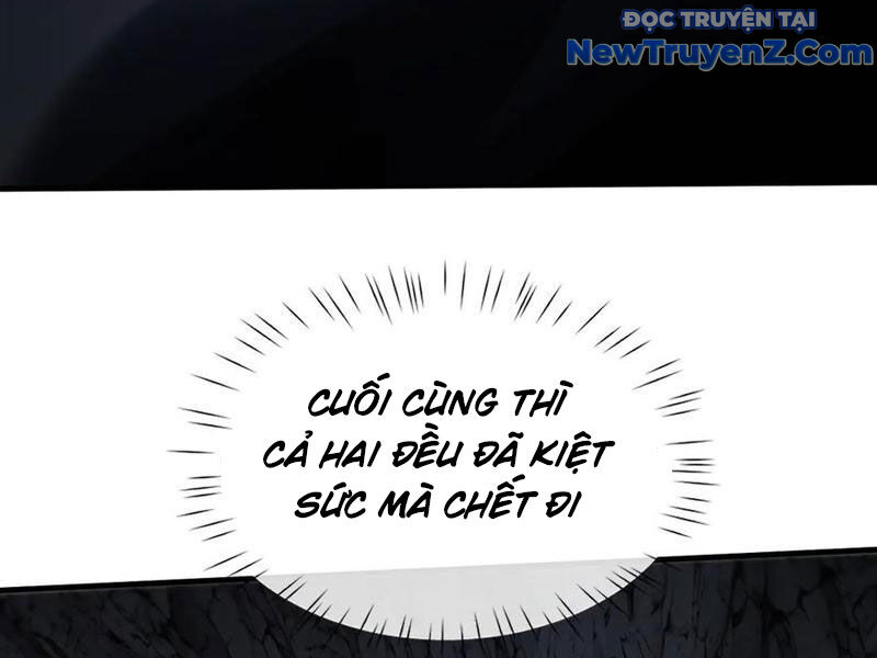 Toàn Chức Kiếm Tu - Chapter 48 - Page 48