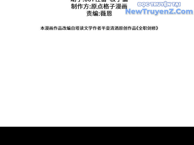 Toàn Chức Kiếm Tu - Chapter 48 - Page 90