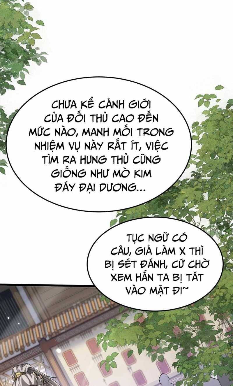 Toàn Chức Kiếm Tu - Chapter 5 - Page 103