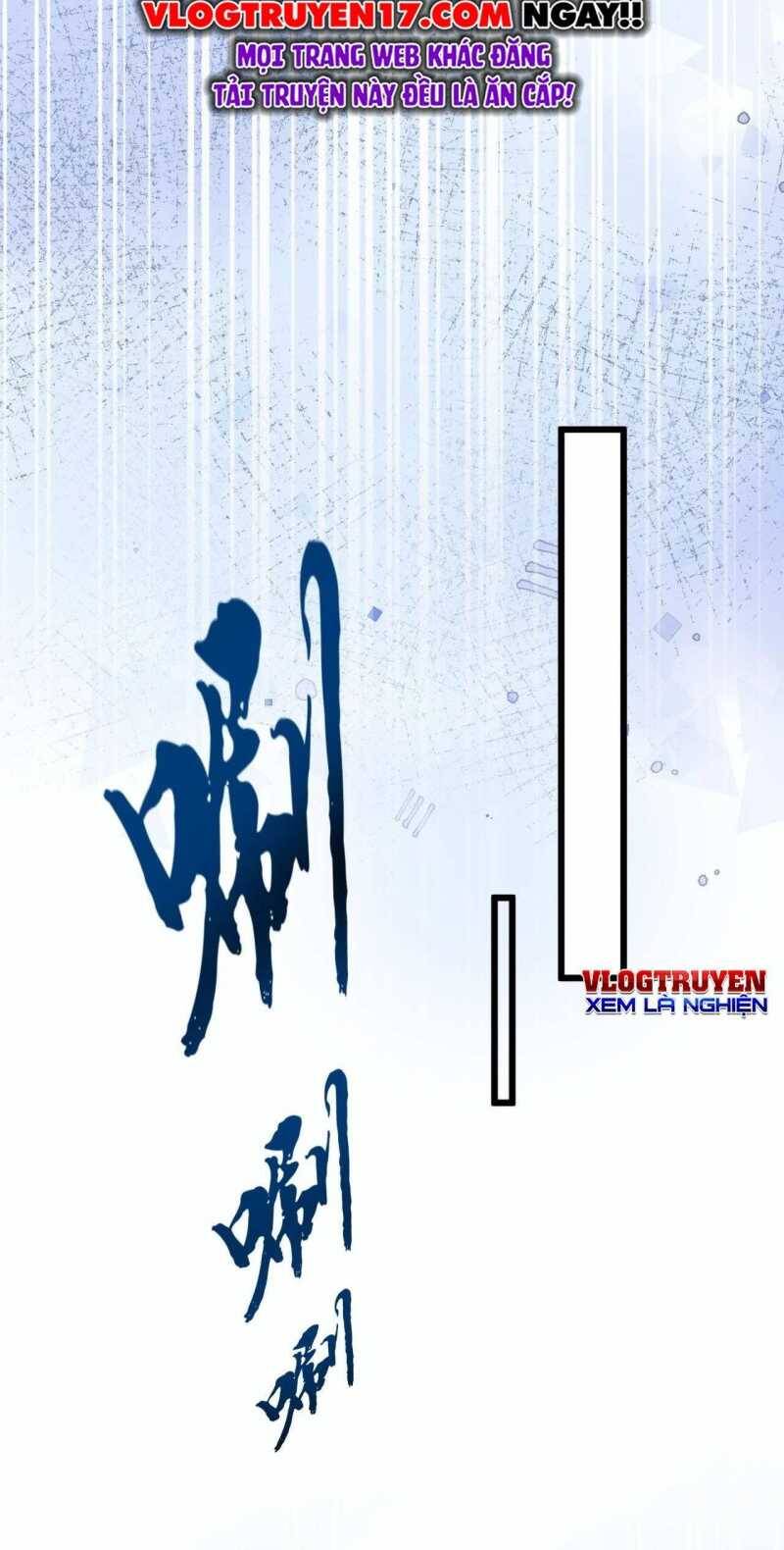 Toàn Chức Kiếm Tu - Chapter 5 - Page 44