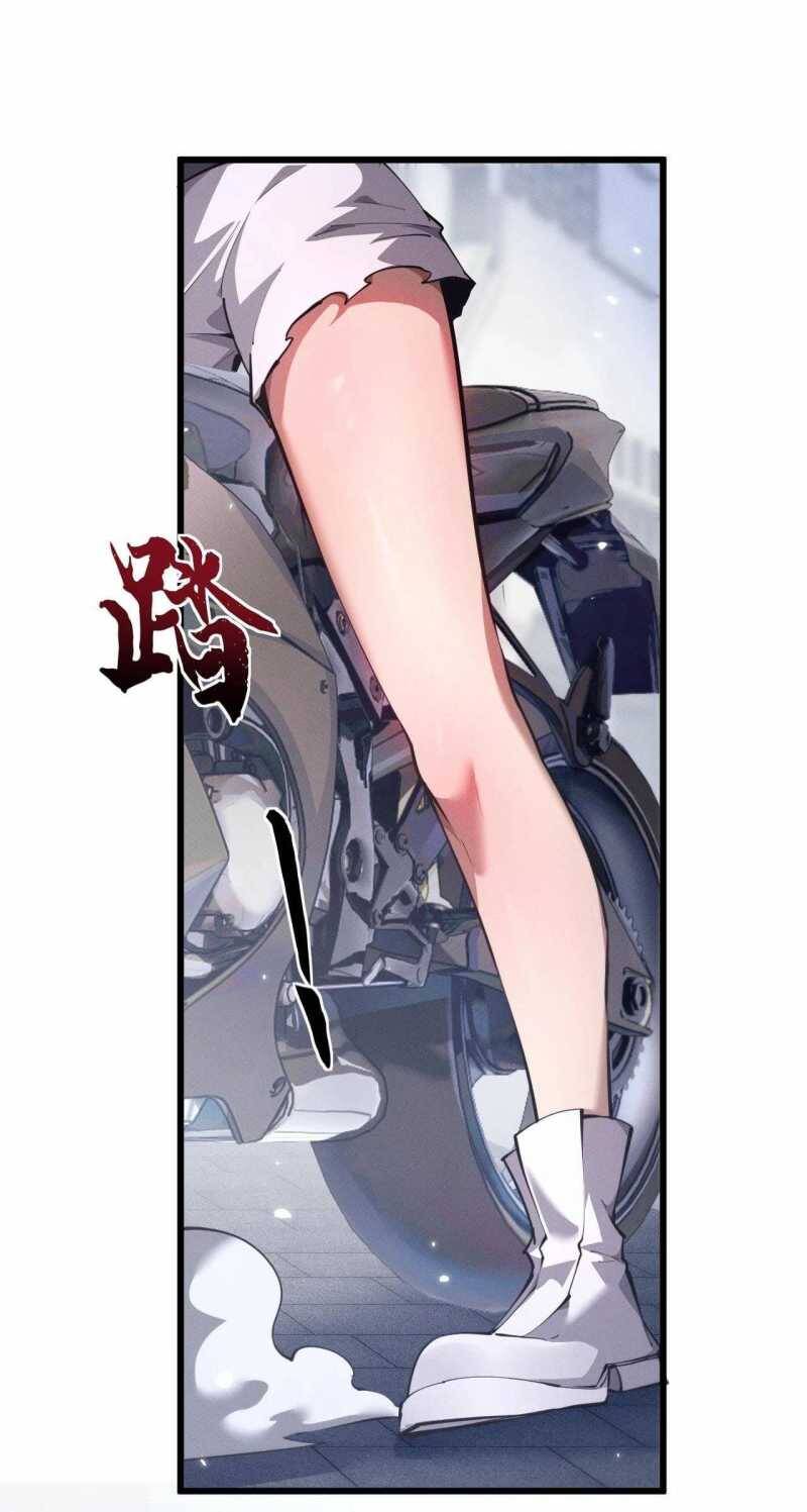 Toàn Chức Kiếm Tu - Chapter 5 - Page 6