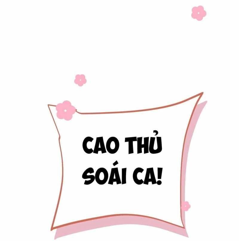 Toàn Chức Kiếm Tu - Chapter 5 - Page 73