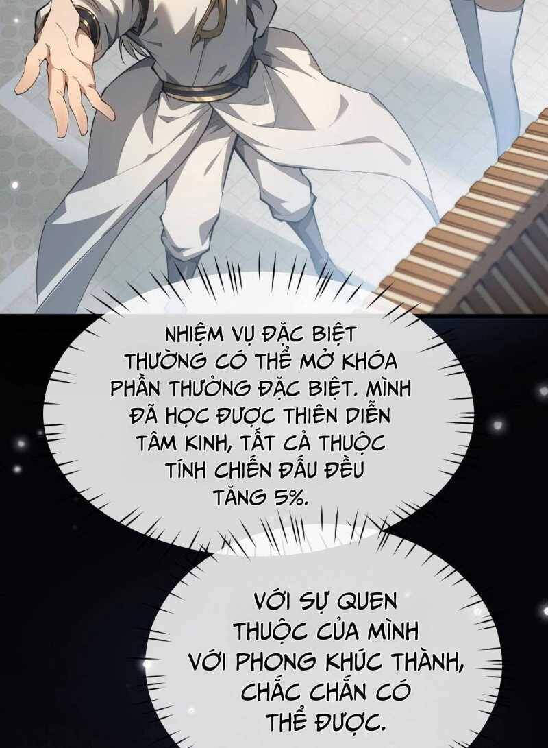 Toàn Chức Kiếm Tu - Chapter 5 - Page 96