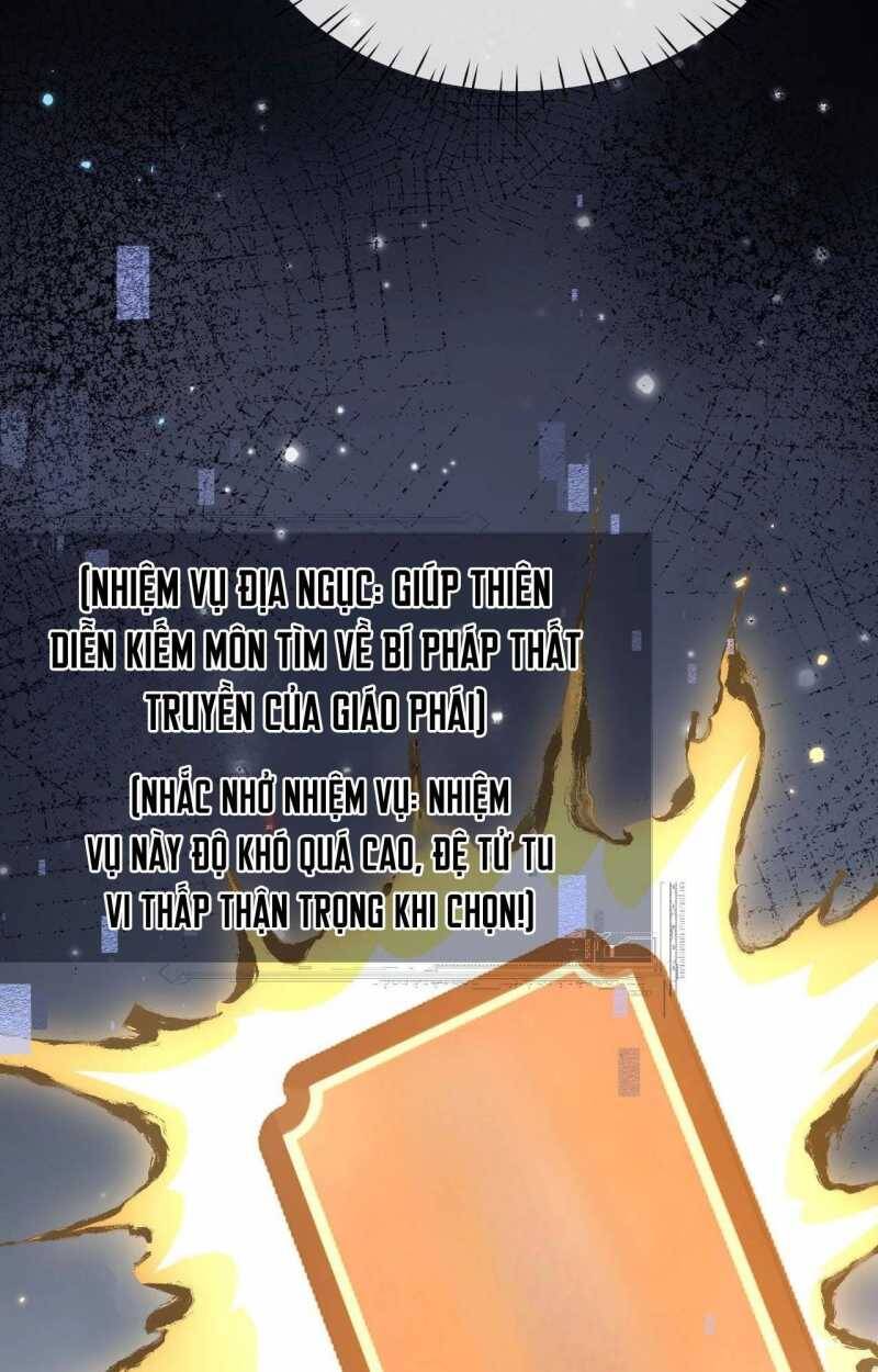 Toàn Chức Kiếm Tu - Chapter 5 - Page 97