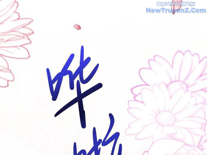 Toàn Chức Kiếm Tu - Chapter 51 - Page 111