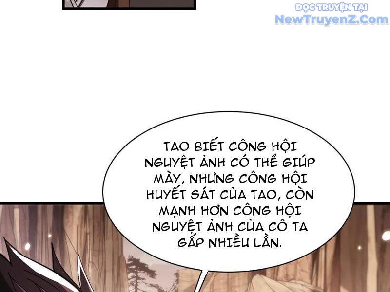 Toàn Chức Kiếm Tu - Chapter 51 - Page 15