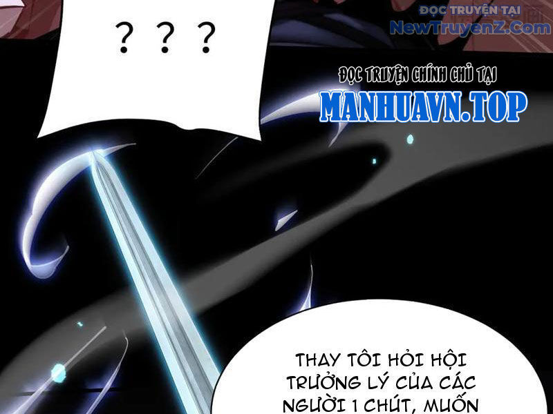 Toàn Chức Kiếm Tu - Chapter 51 - Page 25