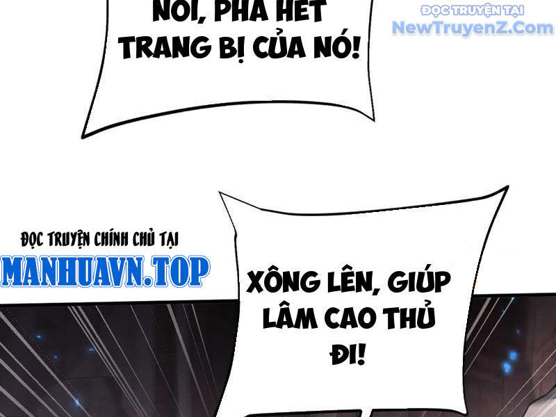 Toàn Chức Kiếm Tu - Chapter 51 - Page 43