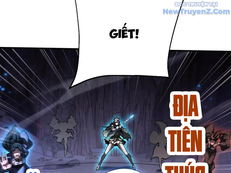 Toàn Chức Kiếm Tu - Chapter 51 - Page 46