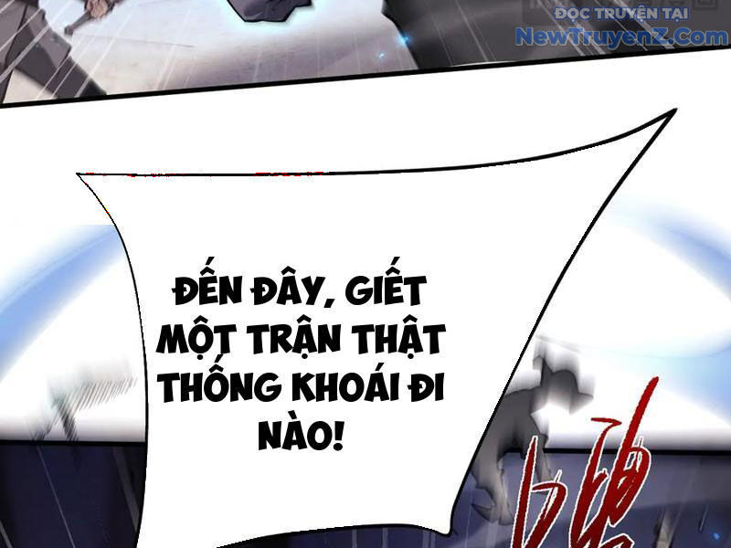 Toàn Chức Kiếm Tu - Chapter 51 - Page 52