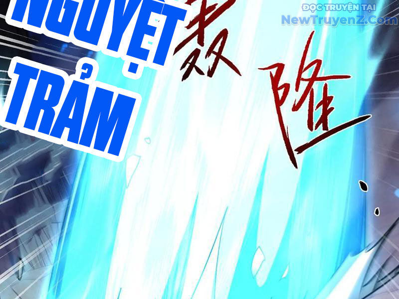 Toàn Chức Kiếm Tu - Chapter 51 - Page 59