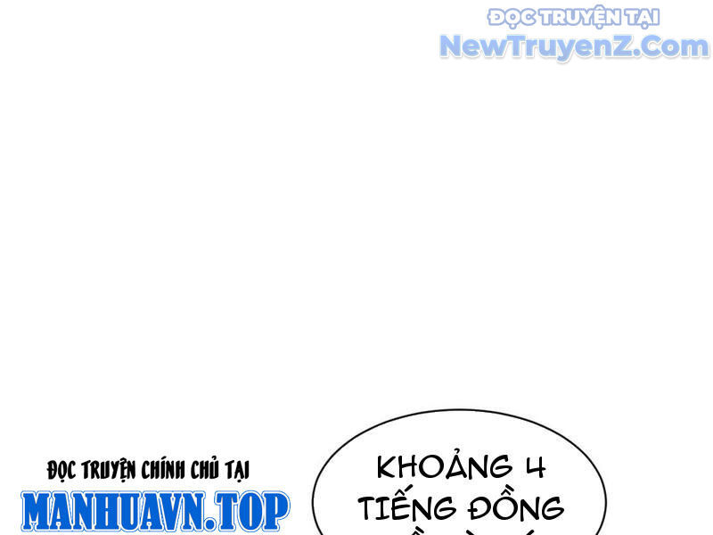 Toàn Chức Kiếm Tu - Chapter 53 - Page 40