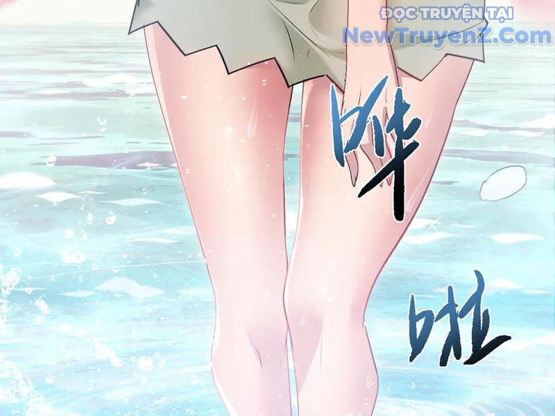 Toàn Chức Kiếm Tu - Chapter 53 - Page 80