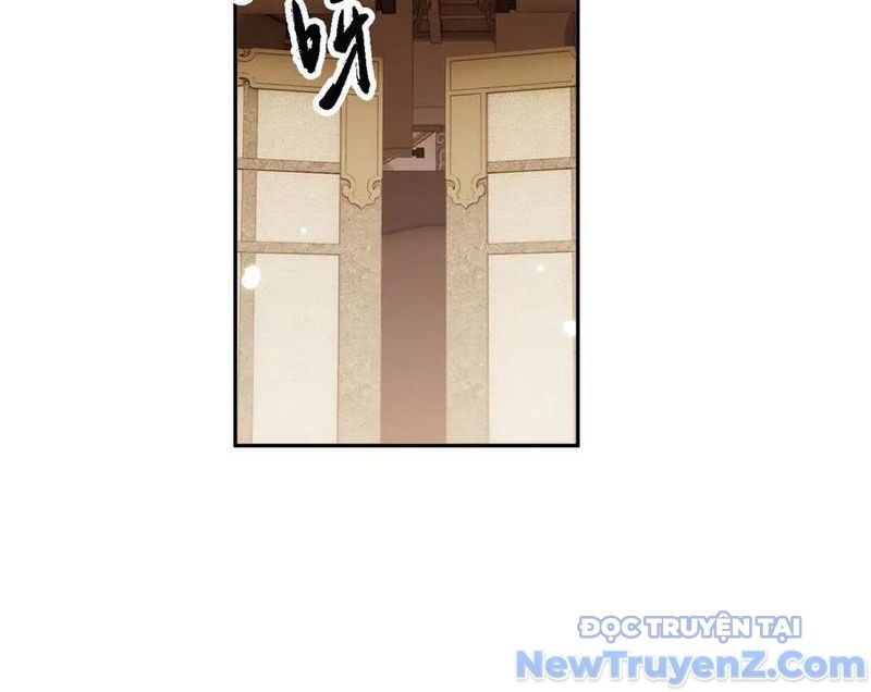 Toàn Chức Kiếm Tu - Chapter 54 - Page 15