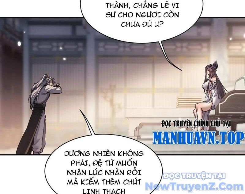 Toàn Chức Kiếm Tu - Chapter 54 - Page 40