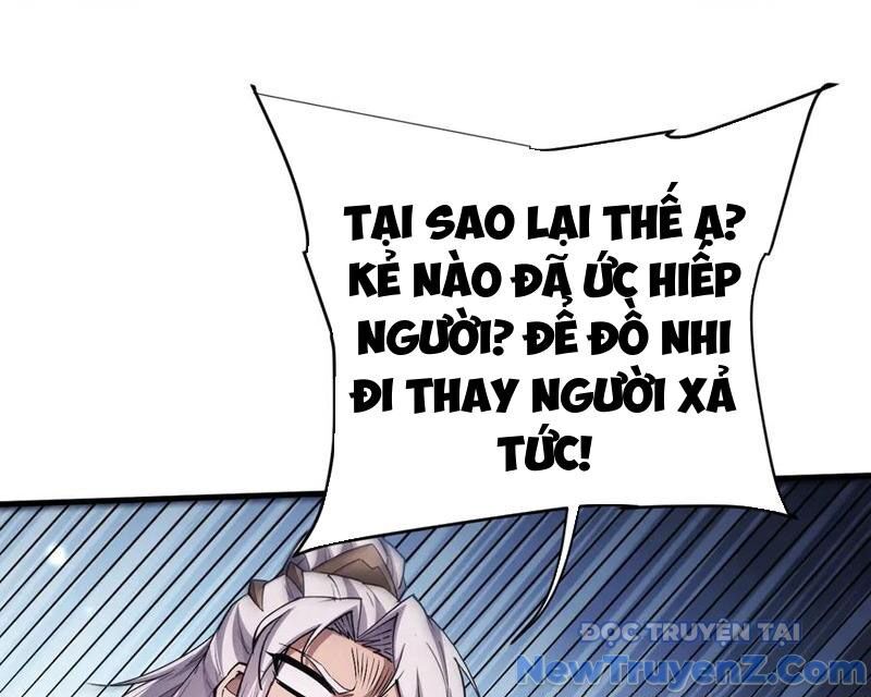 Toàn Chức Kiếm Tu - Chapter 54 - Page 55