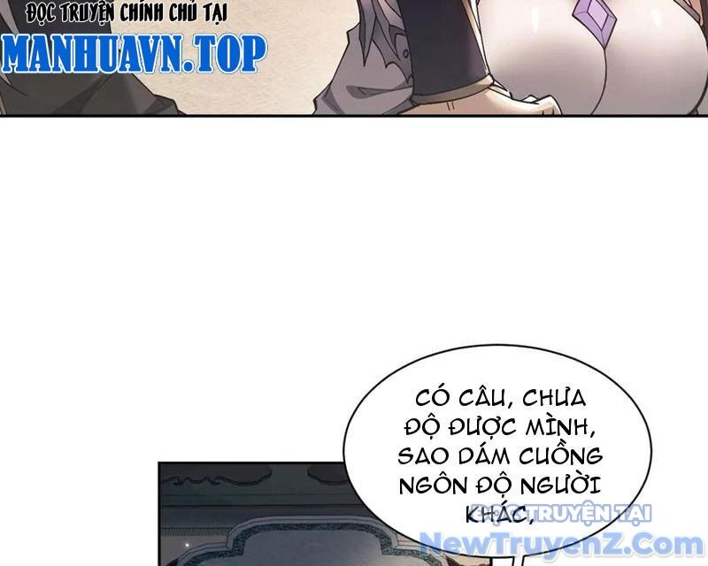 Toàn Chức Kiếm Tu - Chapter 54 - Page 68