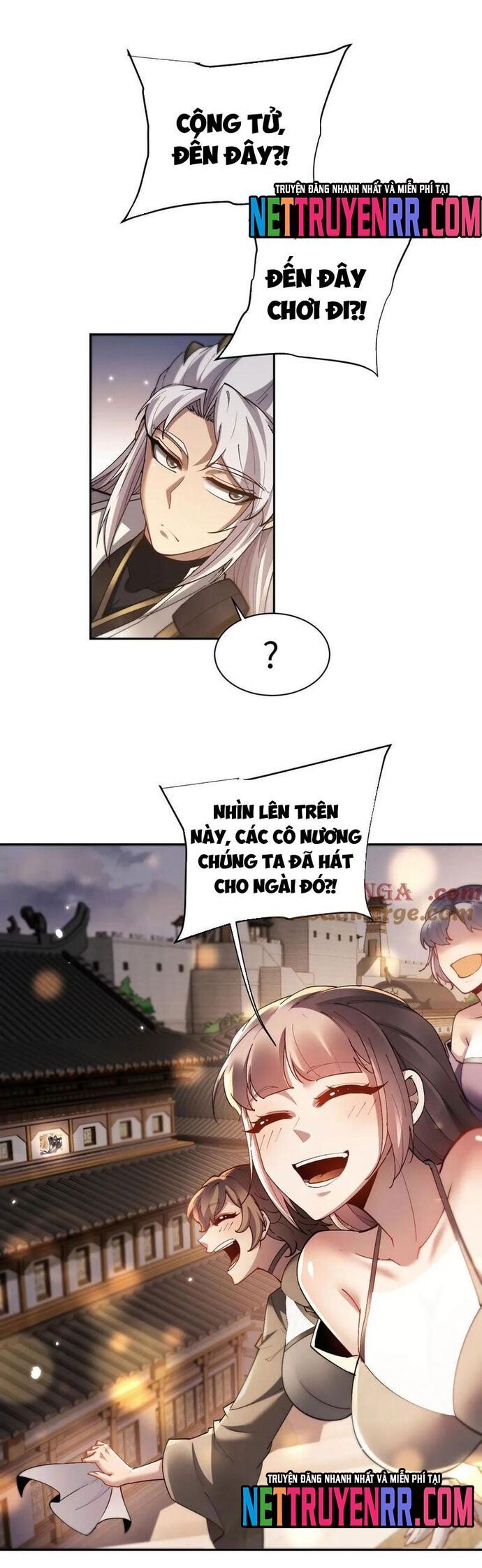 Toàn Chức Kiếm Tu - Chapter 55 - Page 12