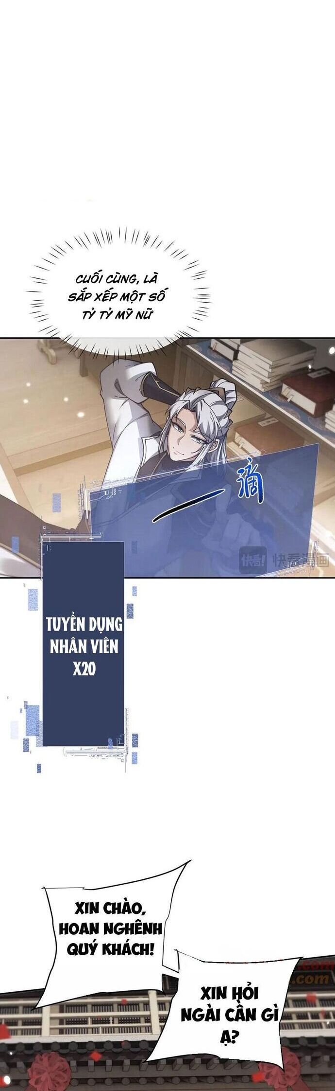 Toàn Chức Kiếm Tu - Chapter 55 - Page 13