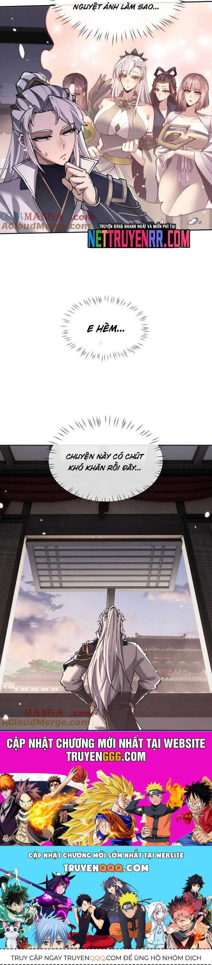 Toàn Chức Kiếm Tu - Chapter 55 - Page 19