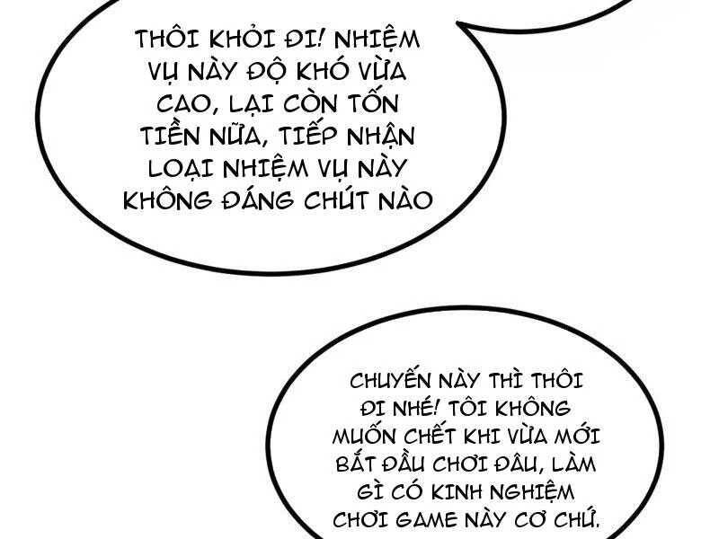 Toàn Chức Kiếm Tu - Chapter 8 - Page 125