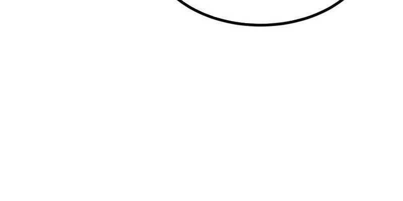 Toàn Chức Kiếm Tu - Chapter 8 - Page 126