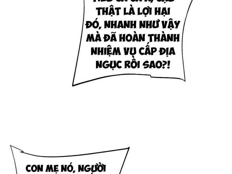 Toàn Chức Kiếm Tu - Chapter 8 - Page 16