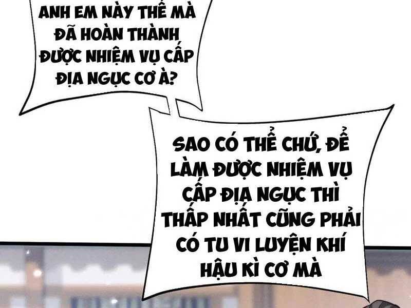 Toàn Chức Kiếm Tu - Chapter 8 - Page 17