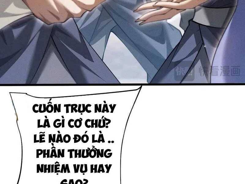 Toàn Chức Kiếm Tu - Chapter 8 - Page 19