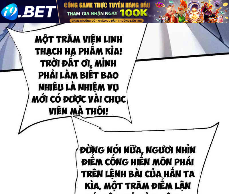 Toàn Chức Kiếm Tu - Chapter 8 - Page 30