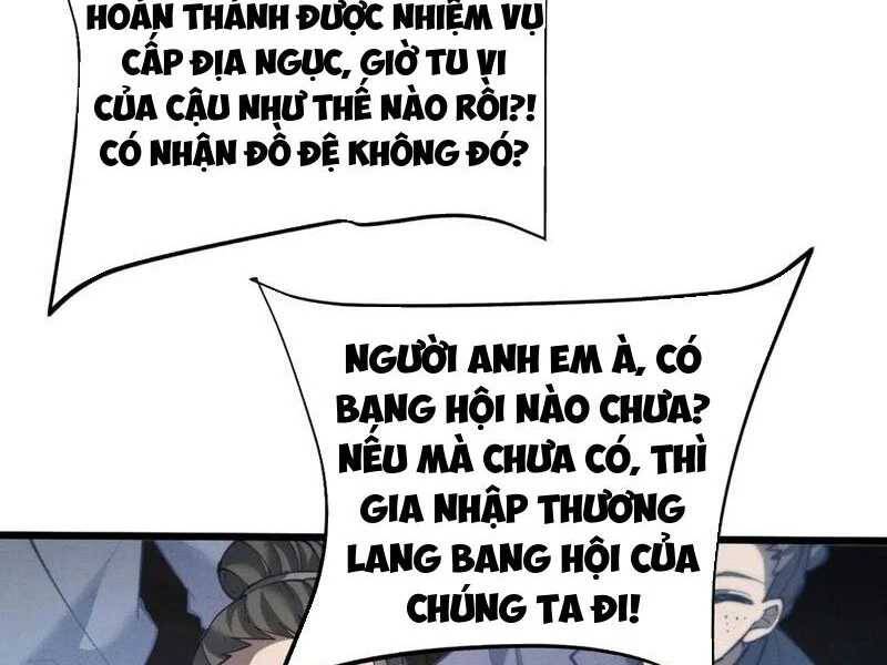 Toàn Chức Kiếm Tu - Chapter 8 - Page 32