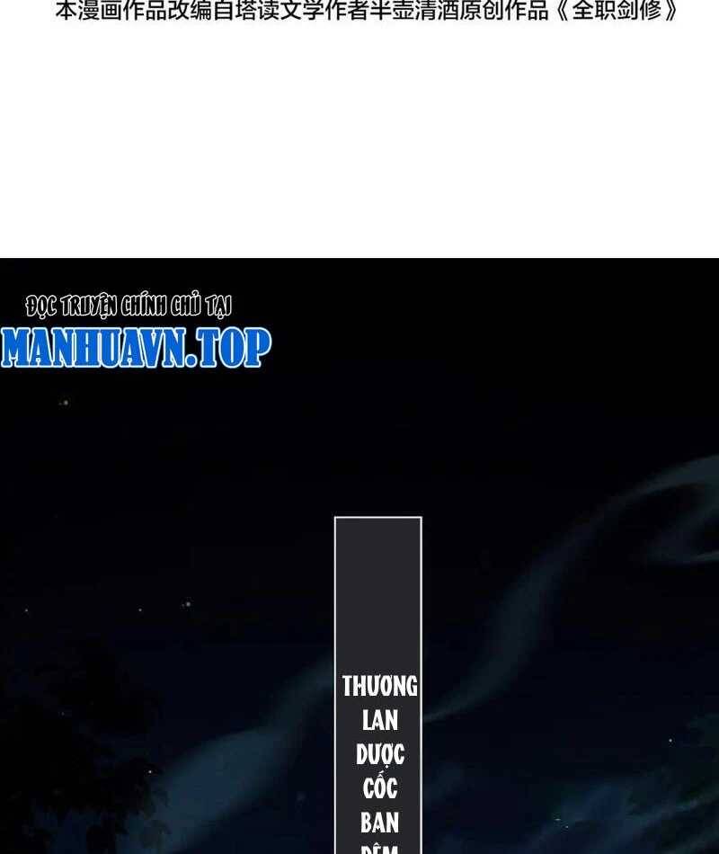 Toàn Chức Kiếm Tu - Chapter 9 - Page 3