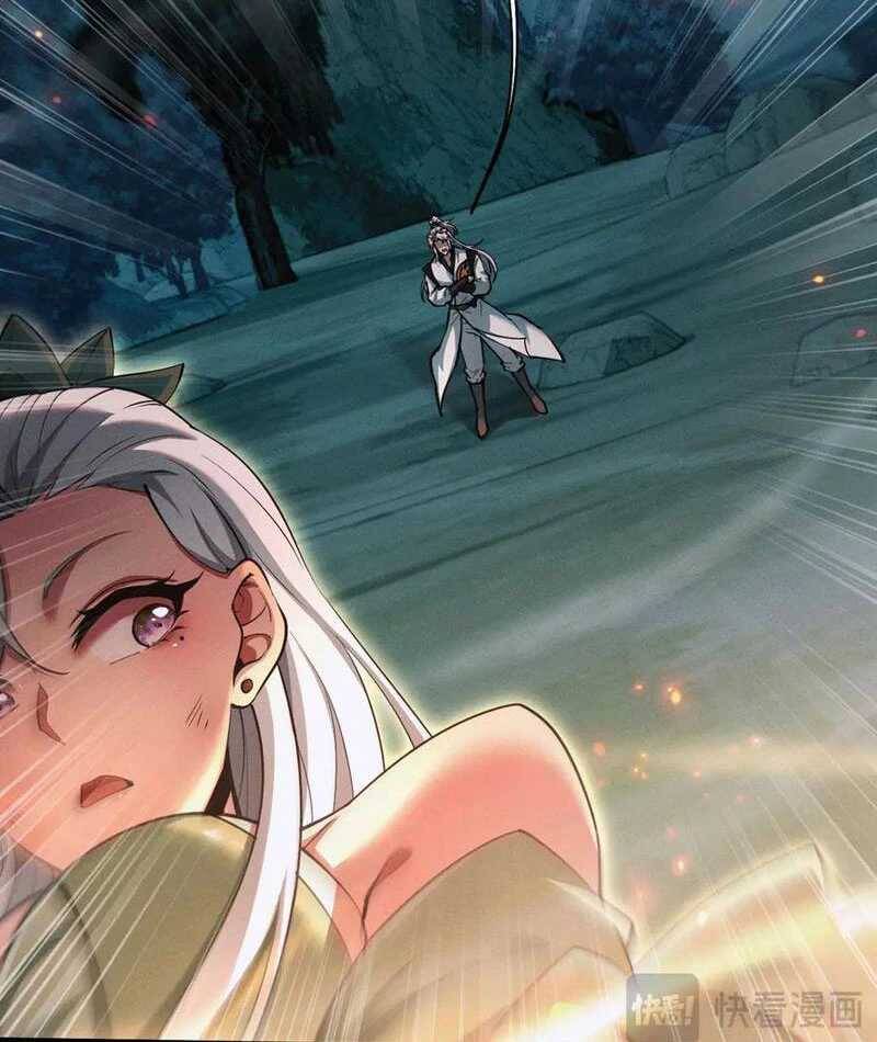 Toàn Chức Kiếm Tu - Chapter 9 - Page 72