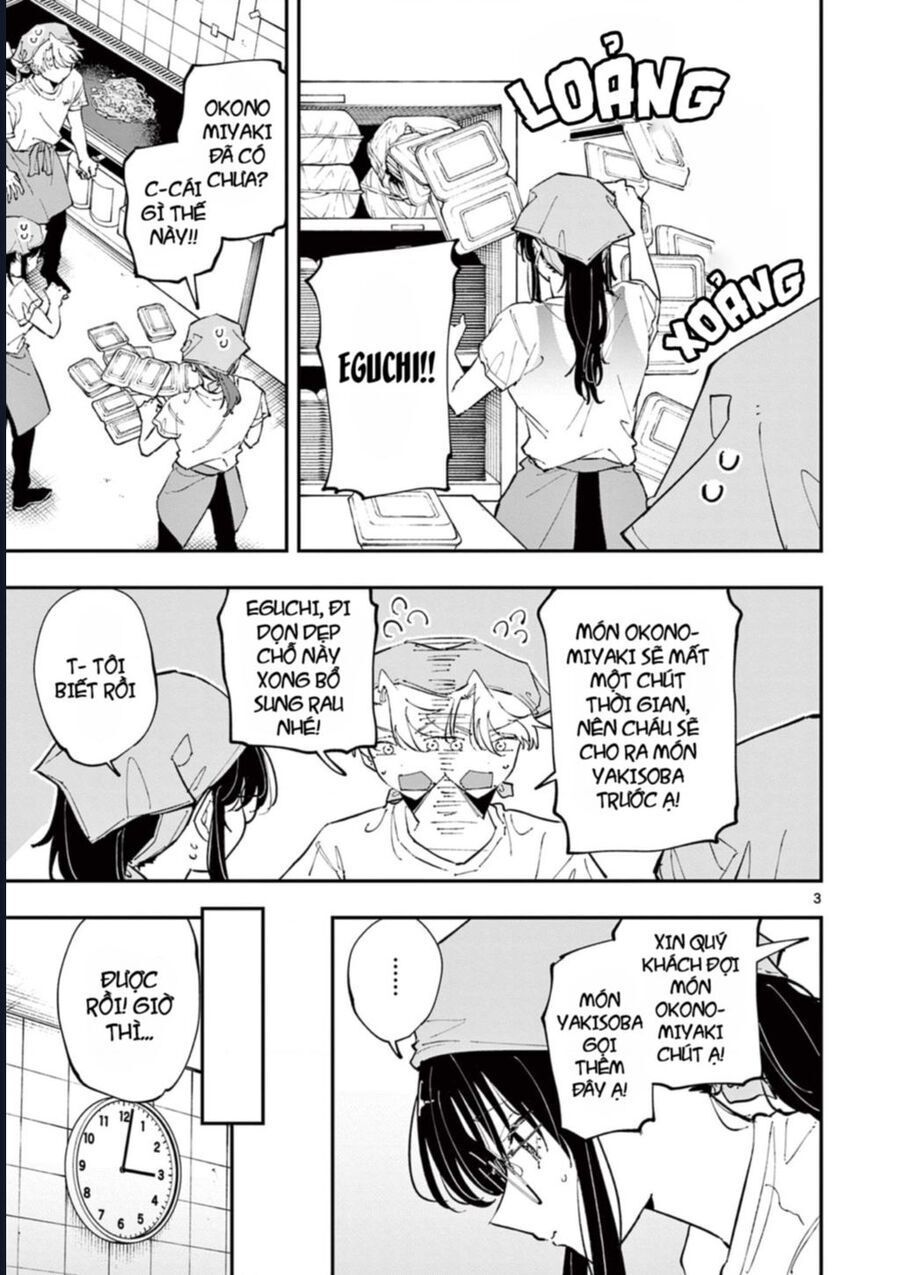 Tonari No Seki No Yatsu Ga Souiu Me De Mitekuru - Chapter 54 - Page 4