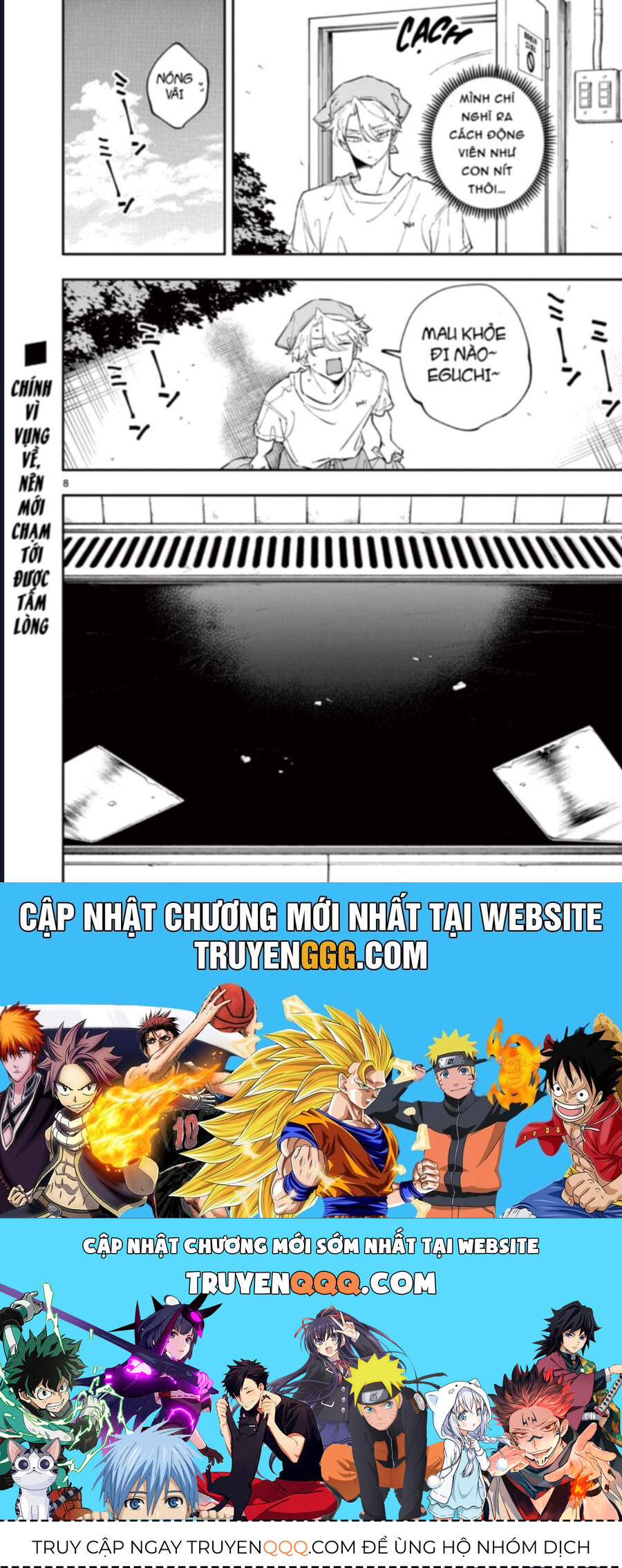 Tonari No Seki No Yatsu Ga Souiu Me De Mitekuru - Chapter 55 - Page 8